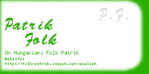 patrik folk business card